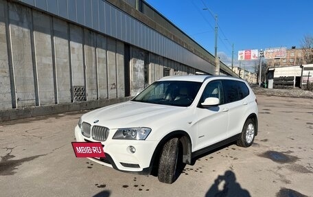 BMW X3, 2011 год, 1 750 000 рублей, 16 фотография