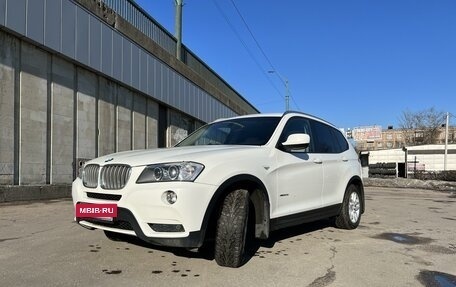 BMW X3, 2011 год, 1 750 000 рублей, 19 фотография