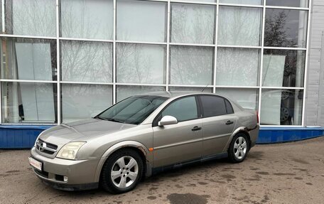 Opel Vectra C рестайлинг, 2003 год, 290 000 рублей, 7 фотография