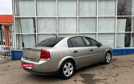 Opel Vectra C рестайлинг, 2003 год, 290 000 рублей, 3 фотография