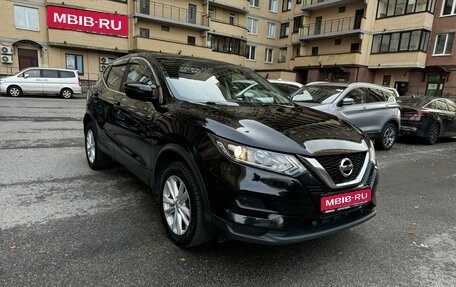 Nissan Qashqai, 2021 год, 2 326 000 рублей, 1 фотография