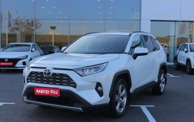 Toyota RAV4, 2020 год, 3 087 000 рублей, 1 фотография