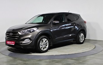 Hyundai Tucson III, 2015 год, 1 897 000 рублей, 1 фотография