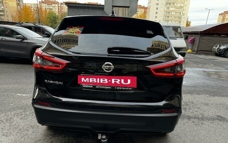 Nissan Qashqai, 2021 год, 2 326 000 рублей, 4 фотография