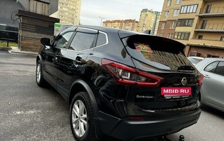 Nissan Qashqai, 2021 год, 2 326 000 рублей, 6 фотография