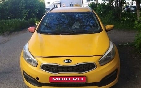 KIA cee'd III, 2016 год, 500 000 рублей, 2 фотография