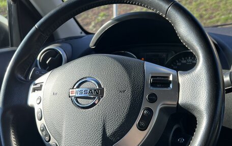 Nissan Qashqai, 2010 год, 1 050 000 рублей, 10 фотография