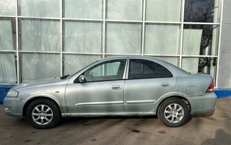 Nissan Almera Classic, 2007 год, 480 000 рублей, 6 фотография