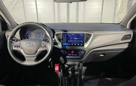 Hyundai Solaris II рестайлинг, 2017 год, 1 399 000 рублей, 13 фотография