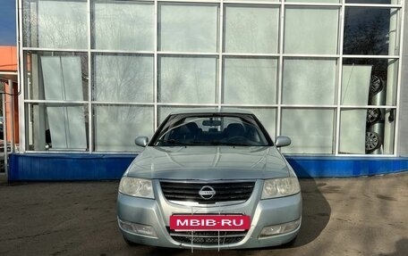 Nissan Almera Classic, 2007 год, 480 000 рублей, 8 фотография