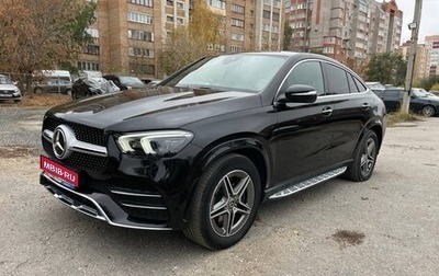 Mercedes-Benz GLE, 2020 год, 9 147 000 рублей, 1 фотография