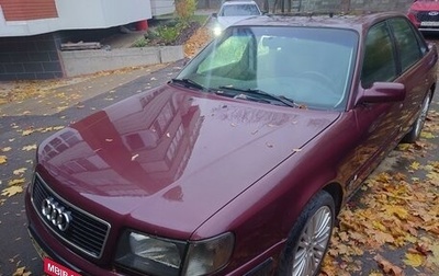 Audi 100, 1992 год, 160 000 рублей, 1 фотография