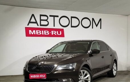 Skoda Superb III рестайлинг, 2017 год, 2 430 000 рублей, 1 фотография