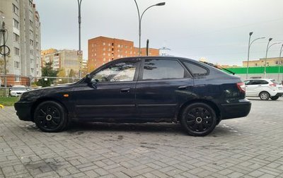 Hyundai Elantra III, 2005 год, 220 000 рублей, 1 фотография