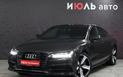 Audi A7, 2014 год, 2 681 000 рублей, 1 фотография