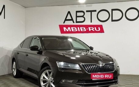 Skoda Superb III рестайлинг, 2017 год, 2 430 000 рублей, 15 фотография