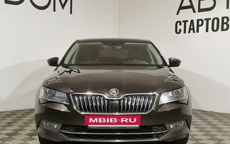 Skoda Superb III рестайлинг, 2017 год, 2 430 000 рублей, 3 фотография