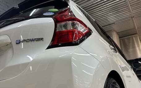 Nissan Note II рестайлинг, 2016 год, 1 145 000 рублей, 18 фотография