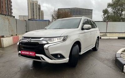 Mitsubishi Outlander III рестайлинг 3, 2022 год, 2 900 000 рублей, 1 фотография