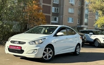 Hyundai Solaris II рестайлинг, 2013 год, 1 030 000 рублей, 1 фотография