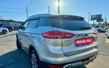 Geely Atlas I, 2018 год, 1 785 000 рублей, 3 фотография