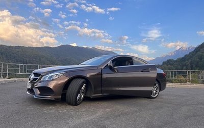 Mercedes-Benz E-Класс, 2015 год, 2 400 000 рублей, 1 фотография