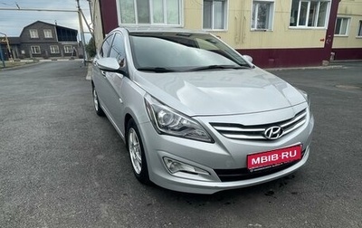 Hyundai Solaris II рестайлинг, 2015 год, 1 150 000 рублей, 1 фотография