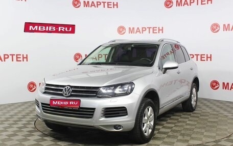 Volkswagen Touareg III, 2013 год, 2 480 000 рублей, 1 фотография