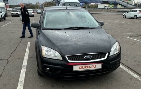 Ford Focus II рестайлинг, 2007 год, 470 000 рублей, 10 фотография