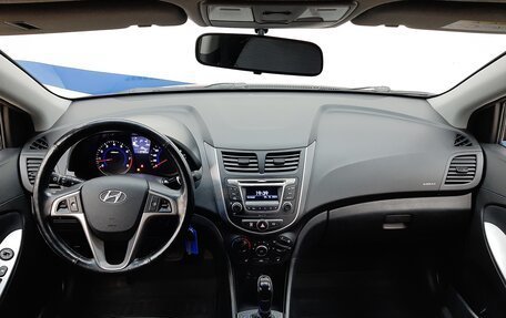 Hyundai Solaris II рестайлинг, 2015 год, 1 185 000 рублей, 9 фотография