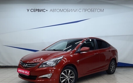 Hyundai Solaris II рестайлинг, 2015 год, 1 185 000 рублей, 1 фотография