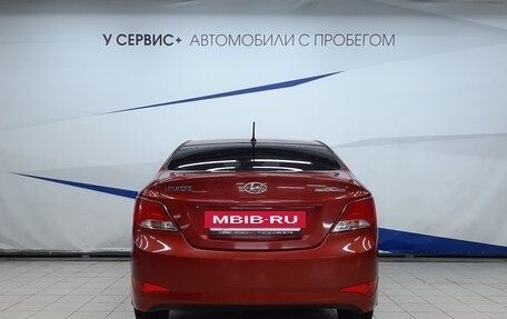 Hyundai Solaris II рестайлинг, 2015 год, 1 185 000 рублей, 4 фотография