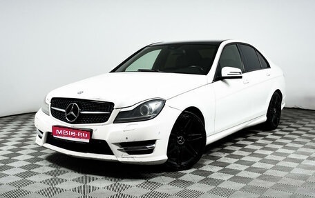 Mercedes-Benz C-Класс, 2013 год, 1 134 000 рублей, 1 фотография