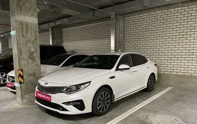 KIA Optima IV, 2019 год, 2 650 000 рублей, 1 фотография