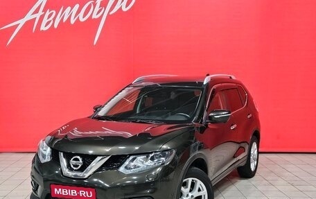 Nissan X-Trail, 2017 год, 1 985 000 рублей, 1 фотография