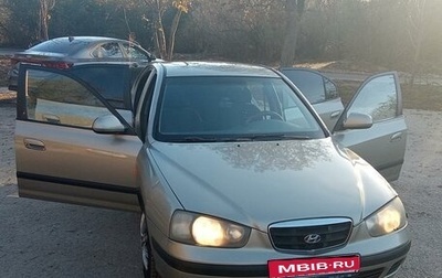 Hyundai Elantra III, 2003 год, 300 000 рублей, 1 фотография