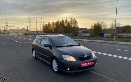 Toyota Corolla, 2005 год, 790 000 рублей, 3 фотография