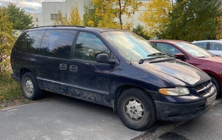 Dodge Caravan III, 2000 год, 370 000 рублей, 3 фотография