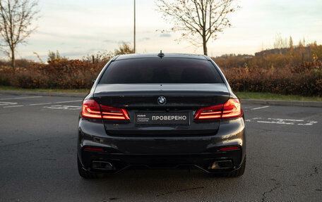 BMW 5 серия, 2019 год, 3 789 000 рублей, 11 фотография