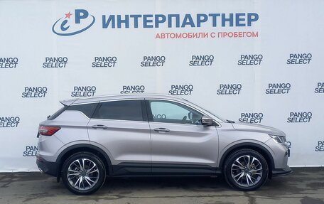 Geely Coolray I, 2023 год, 2 273 000 рублей, 4 фотография