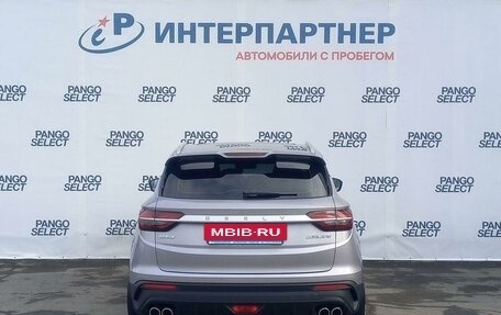 Geely Coolray I, 2023 год, 2 273 000 рублей, 6 фотография