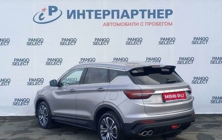 Geely Coolray I, 2023 год, 2 273 000 рублей, 7 фотография