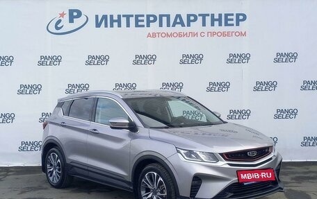 Geely Coolray I, 2023 год, 2 273 000 рублей, 3 фотография