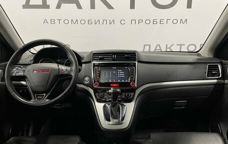 Haval H6, 2018 год, 1 360 000 рублей, 7 фотография