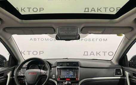 Haval H6, 2018 год, 1 360 000 рублей, 10 фотография