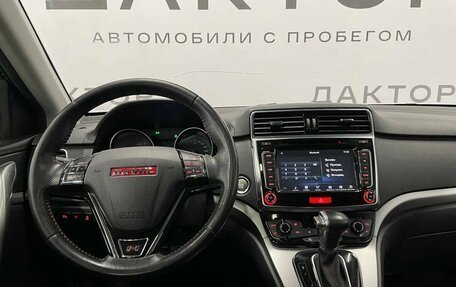 Haval H6, 2018 год, 1 360 000 рублей, 8 фотография