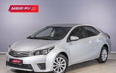 Toyota Corolla, 2014 год, 1 463 300 рублей, 1 фотография