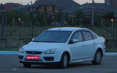 Ford Focus II рестайлинг, 2007 год, 461 000 рублей, 1 фотография