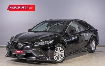 Toyota Camry, 2020 год, 2 553 200 рублей, 1 фотография