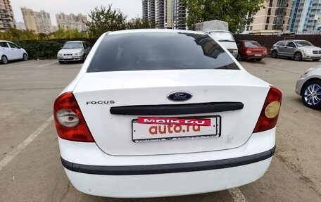 Ford Focus II рестайлинг, 2007 год, 461 000 рублей, 9 фотография